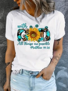 A Bright Sunflower Surrounded By Animal Print And Turquoise Tones Symbolizes Faith, Hope, And Inner Strength, Conveying A Positive Spiritual Message. A Comfortable And Modern Casual Women's T-Shirt. - 白色 - 查看 1