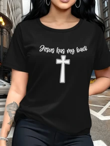 Cruz blanca que representa la fe y la protección divina con palabras que inspiran confianza espiritual y esperanza en cada momento camiseta de mujer moderna para uso casual y cómodo - Negro - Ver 1