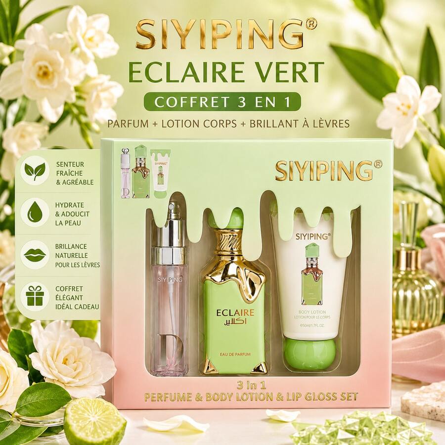 Lattafa SIYIPING Green Light 3-In-1 Gift Set: Perfume, Body Lotion, Lip Gloss - Complete Beauty Set - 清新香調 - 查看 1