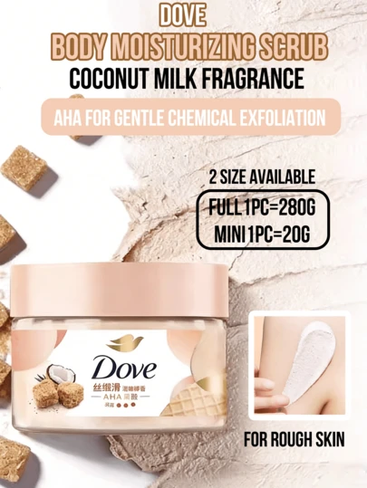  Sữa tắm tẩy tế bào chết Dove Body Nourishing Scrub (chai lớn 280g, mẫu thử 20g) - Hương dừa và đường nâu, sữa tắm tẩy tế bào chết làm sáng da mịn màng với niacinamide, kết cấu kem mát lạnh, phù hợp với mọi loại da, dưỡng ẩm cho da khô ráp, hương thơm lâu dài, không nhờn rít và thấm nhanh.