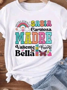 Colorful Phrases Celebrating A Smart, Wise, Loving, Brave, And Beautiful Mother With Illustrations Of Rainbows, Butterflies, And Hearts. Comfortable Casual Women's T-Shirt, Perfect For A Gift. - 白色 - 查看 1