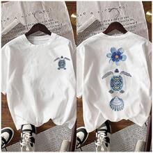 Women's Loose-Fitting Short-Sleeved T-Shirt With Sea Turtle, Shell And Floral Print - White - View 1