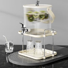 1pc New Luxury Double-Layer Cold Water Pitcher Storage Rack Desktop Juice Beverage Cup Set With Faucet Beverage Ice Bucket Beverage Dispenser - Beige - View 7