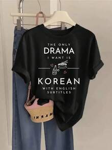 Funny Words Expressing Love For Korean Dramas With English Subtitles Alongside Drawings Of Bottles, Hearts, And Ramen Bowls. Comfortable Casual Women's T-Shirt For Everyday Wear. - 黑色 - 查看 8
