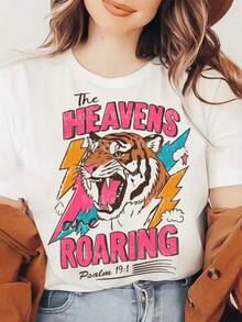 A Roaring Tiger Amidst Lightning, Symbolizing Strength And Celestial Energy, With Vibrant Colors And A Message Inspired By Divine Power. A Modern, Casual, Comfortable Women's T-Shirt For Everyday Wear. - 白色 - 查看 6