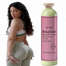 YCHZ 258g 臀部按摩霜：含甘油、膠原蛋白與玻尿酸，這款緊緻、平滑且保濕的身體乳液可緊緻、提升並塑造臀部線條。濃縮滋養臀部護理。 - 258g - 查看 4