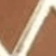 Emas