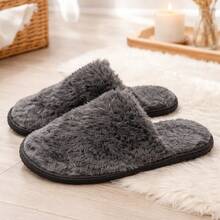 Plush-Lined Slippers, Sizes 27 To 44, Non-Slip, Comfortable And Warm. - Black - View 4