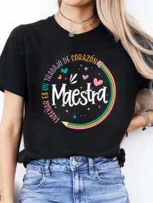 A Heart That Teaches With Love, Alongside Vibrant Colors, Hearts, And A Phrase Dedicated To The Teacher Who Inspires Joy And Passion For Teaching. A Comfortable, Casual Women's T-Shirt, Perfect As A Teacher Gift. - 黑色 - 查看 6