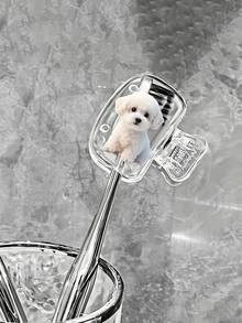 Cute Poodle Puppy Pattern Portable Toothbrush Holder Set, Suitable For Home And Travel Use. Adorable Travel Toothbrush Holder, Travel Essential, Cute Design, Fashionable Storage, Durable Protection, Toothbrush Case, Household, Oral Care Accessory. - Multicolor - View 4
