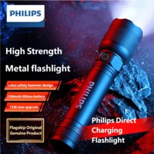 PHILIPS 飛利浦 USB 充電式便攜手電筒，全金屬機身，超亮，長電池壽命，戶外徒步露營燈，自衛頭部設計，防水緊急燈，原裝飛利浦 SFL2188 - 黑色 - 查看 1