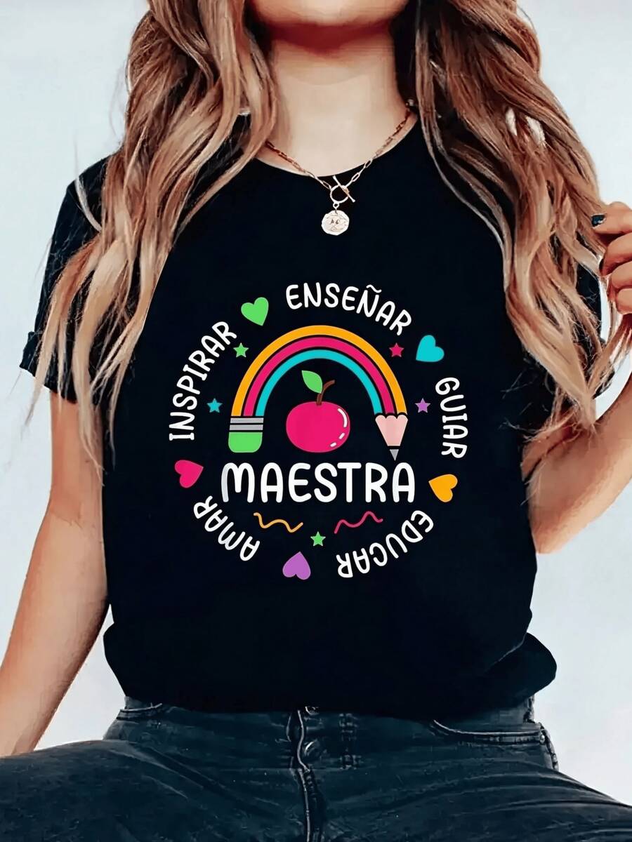 Vibrant Rainbow With Hearts And An Apple Symbolizing The Passion For Teaching, Inspiring, And Guiding As A Teacher. Ideal For Showing Love And Education. Women's Casual Solid Color T-Shirt, Comfortable And Modern. - 黑色 - 查看 1
