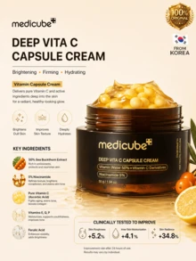 Medicube Deep Vitamin C Golden Capsule Face Cream 55g - Liposome Capsules For Wrinkles, Skin Radiance - Transparent Gel For Glow Hydration - Korean Skin Care 1.94 Oz - Vita C sâu - Xem 1