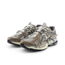 New Balance Einlagen - Grau - Übersicht 4