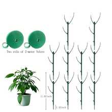 5根植物支撑杆和1卷魔术贴绑带 / 10根植物支撑杆和2卷魔术贴绑带，可堆叠高杆，带魔术贴绑带，专为攀援植物茎干支撑而设计 - 耐用的棚架式花园支架，适合户外园艺 - 多色 - 查看 3