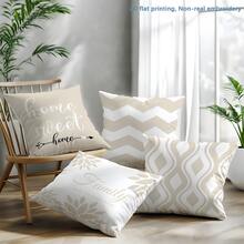 4 Peças Capas de Almofada Modernas e Simples na Cor de Chá com Leite com Estampa Geométrica Floral de Dália, 45 x 45 cm / 50 x 50 cm / 40 x 40 cm, [Impressão Unilateral], Feitas de Poliéster, "Lar Doce Lar e Família Tornam a Vida Digna de Ser Vivida" Citações Calorosas, Capas de Almofada Florais Bege Simples para Sofá, Sala de Estar, Quarto, Carro, Escritório, Hotel, Decoração Residencial, Presente Perfeito para Família e Amigos - Multicolorido - Visão 9