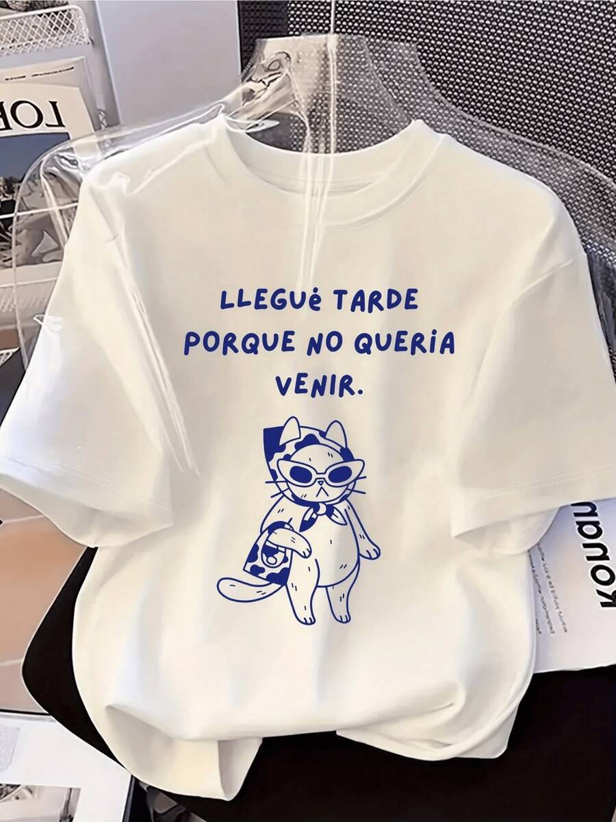 A Cat Wearing Glasses Conveys Independence, Humor, And Relaxed Style, Accompanied By A Funny Phrase That Expresses Sincerity And A Casual Attitude. A Comfortable Women's T-Shirt For Everyday Wear And Urban Environments. - 白色 - 查看 1
