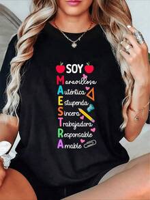 An Inspiring Phrase That Celebrates The Pride Of Being A Teacher With Words That Reflect Authenticity, Responsibility, And Kindness. Ideal For Teachers. Casual, Comfortable, And Modern Women's T-Shirt. - 黑色 - 查看 8