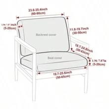 2pcs/Set Chair Seat Cushion Covers Jacquard Anti-Dust Wood Chair Seat Slipcover All-Inclusive Sofa Seat Protector Cover For Home Decor - Multicolor - View 2