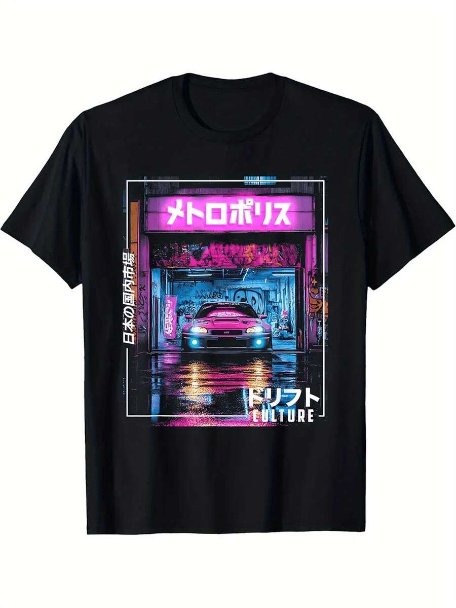 Unisex JDM Drift Culture Tokyo City Retro Synthwave Racing Car T-Shirt For Men And Women, Japanese Streetwear Graphic Tees - 黑色 - 查看 1