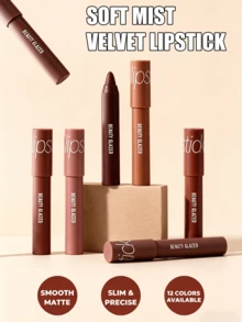 beauty glazed 女用裸棕色霧面唇膏筆、唇線筆、長效霧面唇線筆、中性唇線筆、漸層唇膏筆、全遮蓋唇妝 - #107 - 查看 2