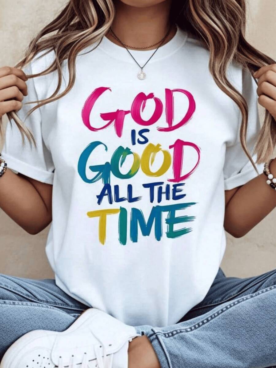 Words That Inspire Faith And Hope, Showing Constant Trust In Divine Goodness, With Vibrant Colors In Large, Cheerful Letters. Comfortable Casual Women's T-Shirt For Everyday Wear. - 白色 - 查看 1