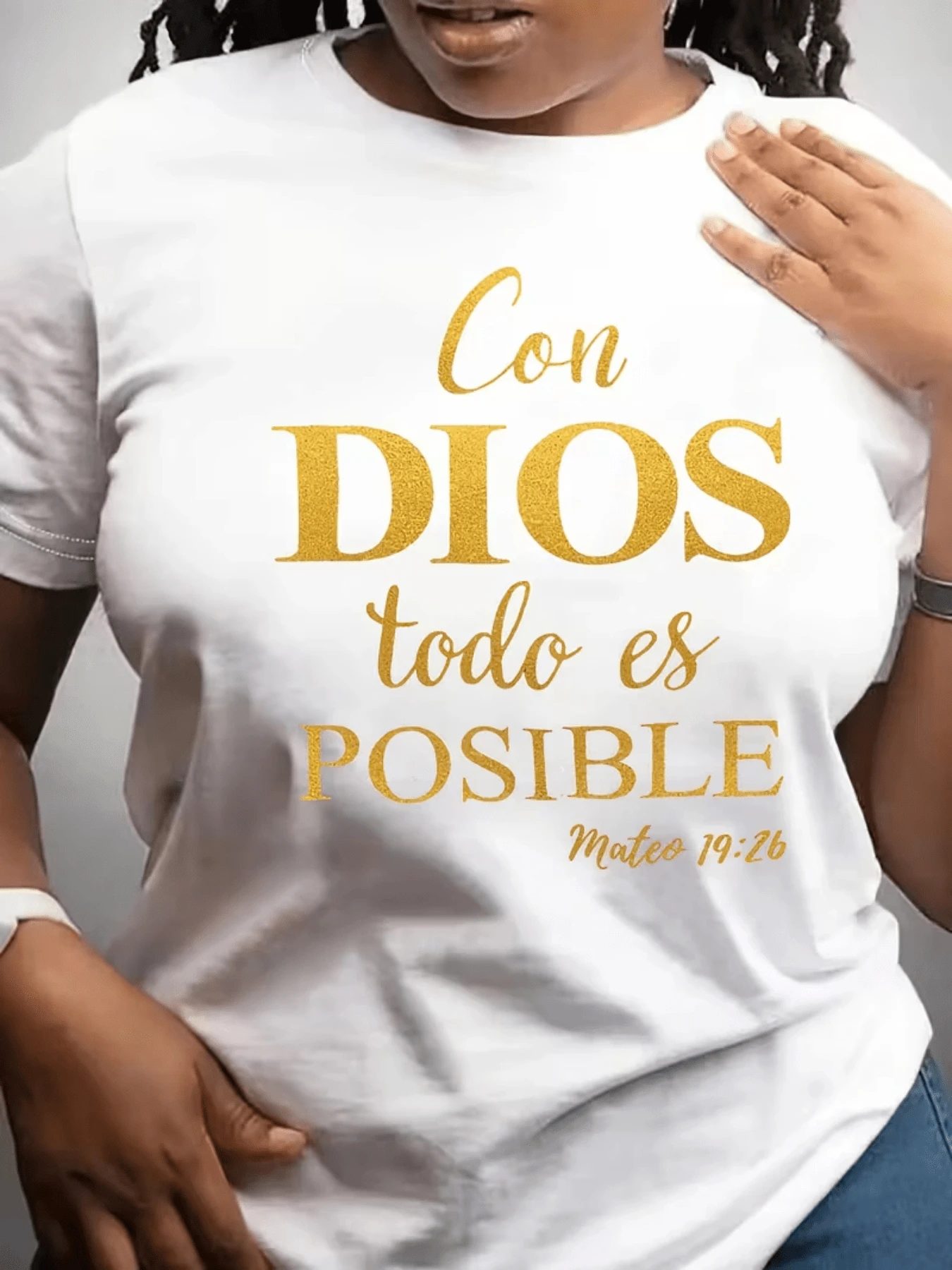 An Inspiring Phrase That Conveys Faith, Hope, And Confidence That Nothing Is Impossible For Those Who Believe Deeply. A Comfortable And Modern Casual Women's T-Shirt. - 白色 - 查看 1