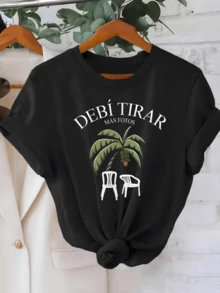 Two Chairs Under A Palm Tree Symbolize Rest, Connection With Nature, And Peaceful Moments In The Sun-Perfect For Reflecting Good Summer Vibes. A Casual And Comfortable Women's T-Shirt For Everyday Walks. - 黑色 - 查看 6