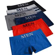 Set Of 6 Men's Boxer Briefs, Comfortable Premium Quality - 彩色 - 查看 8