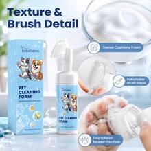 YEGBONG Gentle Pet Paw Foam Cleaner Pet Deep Cleaning Stains Mud Removal Moisturizing Soothing Soft Brush Head Non Irritating Quick Dry No Rinse Daily Use Pet Hygiene Care Tools - View 3