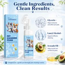YEGBONG Gentle Pet Paw Foam Cleaner Pet Deep Cleaning Stains Mud Removal Moisturizing Soothing Soft Brush Head Non Irritating Quick Dry No Rinse Daily Use Pet Hygiene Care Tools - View 5