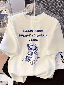 A Cat Wearing Glasses Conveys Independence, Humor, And Relaxed Style, Accompanied By A Funny Phrase That Expresses Sincerity And A Casual Attitude. A Comfortable Women's T-Shirt For Everyday Wear And Urban Environments. - 白色 - 查看 8