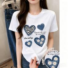Elegant White Cotton T-Shirt For Women With Unique Print Of Cheetah, Stars And Hearts, Regular Sleeve, Round Neck, Regular Length. - 白色 - 查看 11