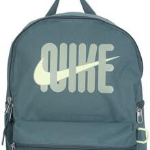 Nike Heritage 2.0 23L 可調式肩帶 織品 雙肩包 男女同款情侶款 綠色 - 綠色 - 查看 4