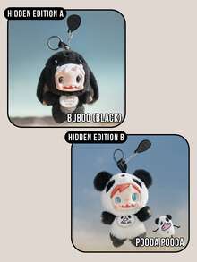 POLAR-Monster Baby Monster Collection Series Plush Keychain Blind Box Ver.1, 6 Regular Styles + 2 Hidden Styles, Figure Toy Blind Box Collection, Plush Doll Blind Box, Daily Plush Backpack Keychain, Holiday Party Gift, Halloween And Christmas Gift - Multicolor - View 8
