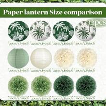 12pcs Tropical Palm Leaf Paper Lanterns + Paper Flower Balls Set, Hawaiian Theme Hanging Decor, Summer Pool Party Wedding Baby Shower Tropical Rainforest Decorations - one-size - View 8