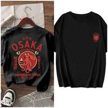 Short-Sleeved Crew Neck T-Shirt With A Drunken Octopus Print, A Versatile And Stylish Top For Women In Black - Black - View 1
