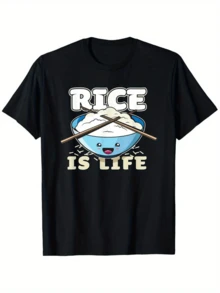 A Cheerful Bowl Of Rice With Crossed Chopsticks Symbolizes Happiness, Energy, And Love For Asian Food, Accompanied By Playful Text That Conveys A Passion For Simplicity. A Comfortable And Modern Casual Women's T-Shirt. - 黑色 - 查看 6