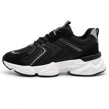 Ramarim Women's Chunky Platform Sneakers, Fashion Casual Street Style, Geometric Detail, Comfortable - màu đen - Xem 3