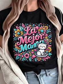 Colorful Flowers Surrounding Text That Expresses Affection And Tenderness, Accompanied By A Smiling White Cat Among Hearts And Cheerful Leaves. Comfortable Casual Women's T-Shirt For A Special Gift. - 黑色 - 查看 1