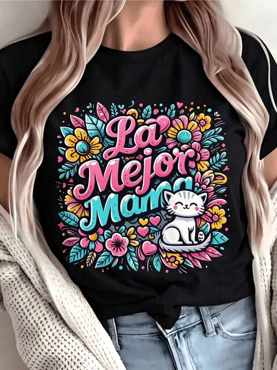 Colorful Flowers Surrounding Text That Expresses Affection And Tenderness, Accompanied By A Smiling White Cat Among Hearts And Cheerful Leaves. Comfortable Casual Women's T-Shirt For A Special Gift. - 黑色 - 查看 1