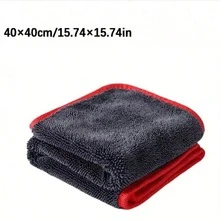 1400GSM 雙面超細纖維毛巾,高吸水性不刮傷汽車乾燥布,可重複使用機洗清潔抹布,適用於 SUV 和卡車汽車美容 - A - 查看 10