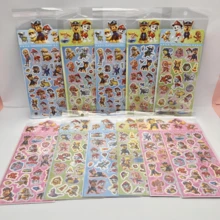 1set/20pcs PAW Patrol Holographic Stickers, Cute Cartoon Dog Patrol Laser Decals, Aesthetic Shiny Stickers For Students, Self-Adhesive Decorative Stickers For Scrapbooking, Journaling, Planner, Notebook, Water Bottle, Laptop, Stationery, Featuring Chase, Skye, Rubble, Rocky, Everest & More, Perfect For DIY Crafts, Party Favors, Classroom Rewards, And Hand Account Decoration - Multicolor - View 3