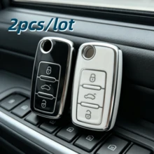 适用于大众途观、高尔夫、速腾、Polo、Caddy MK6 三键汽车钥匙套 2 件装 - 彩色 - 查看 4