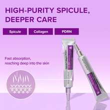 Mary&May ماري وماي - كريم كولاجين سبيكول PDRN - 15 جرام - Collagen - مشاهدة 3