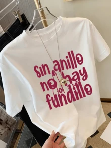 A Fun Phrase In Large, Wine-Colored Letters Expresses A Carefree And Cheerful Attitude, Conveying Confidence And Humor-Perfect For Casual Days. A Modern, Comfortable, And Youthful Women's T-Shirt. - 白色 - 查看 6