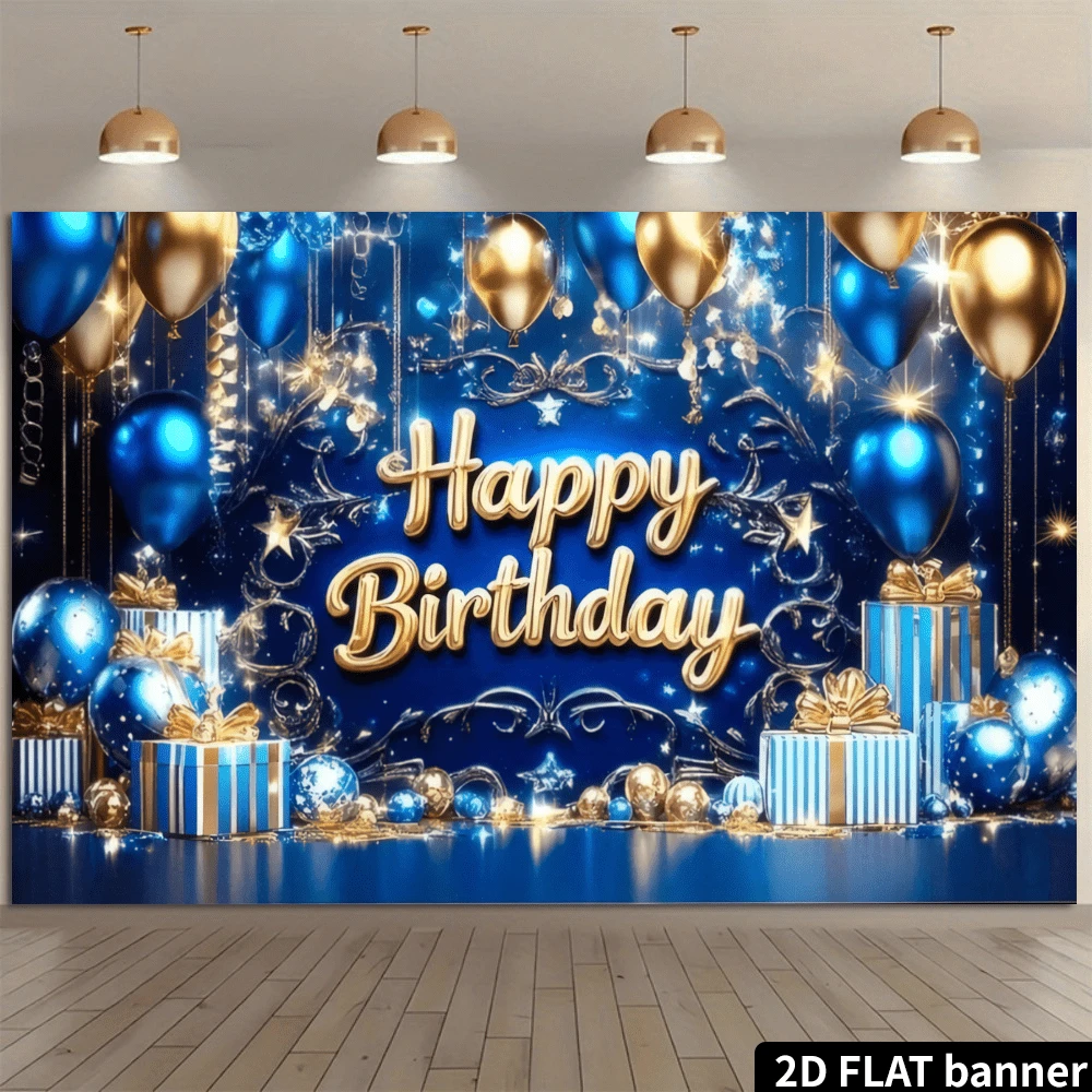 2D平面生日快乐主题横幅背景，海军蓝和金色调生日主题，搭配蓝金气球、条纹礼盒和闪亮星星装饰，采用涤纶材质，无需电源，适合室内/室外生日庆祝活动，可用作拍照背景、多功能墙面装饰，适用于家庭聚会、办公室庆典、户外派对、影棚布置、节日礼物等场合，轻便易挂，装饰性强，优雅美观，营造喜庆温馨的生日氛围。