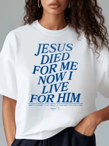 Phrases Expressing Gratitude And Faith, Conveying A Spiritual Message Of Sacrifice And Hope, In Inspiring Blue Lettering. Comfortable Casual Women's T-Shirt For Everyday Wear. - 白色 - 查看 8
