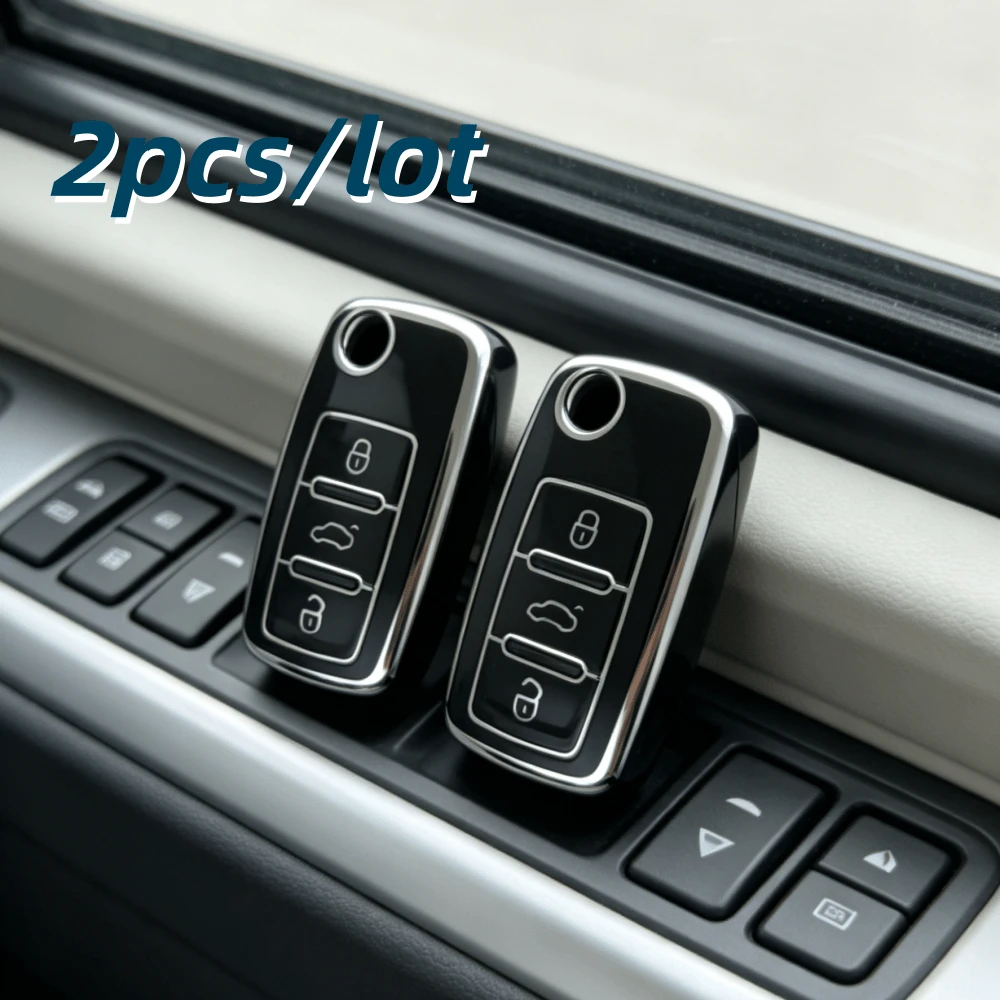 适用于大众途观、高尔夫、速腾、Polo、Caddy MK6 三键汽车钥匙套 2 件装 - 彩色 - 查看 1