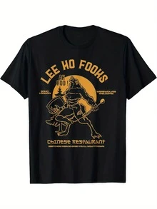 Camiseta de inspiración vintage  Ho Fook, unisex, diseño clásico de restaurante chino, camiseta retro casual negra con gráfico de puesta de sol, tallas para adultos, cuello redondo, corte holgado, tela ligeramente elástica, perfecta para todas las estaciones. - Negro - Ver 1